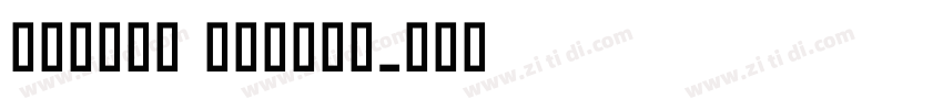 Arabic Medium字体转换